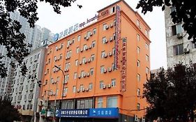New- Hanting Hotel Luoyang Wanda Branch